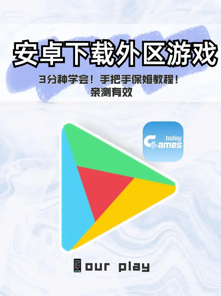 利发体育截图0